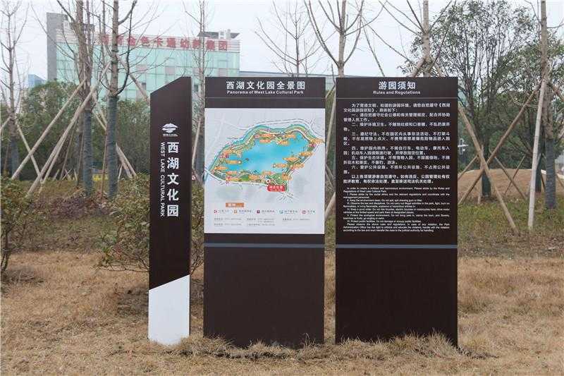 景區(qū)標識 景區(qū)標識