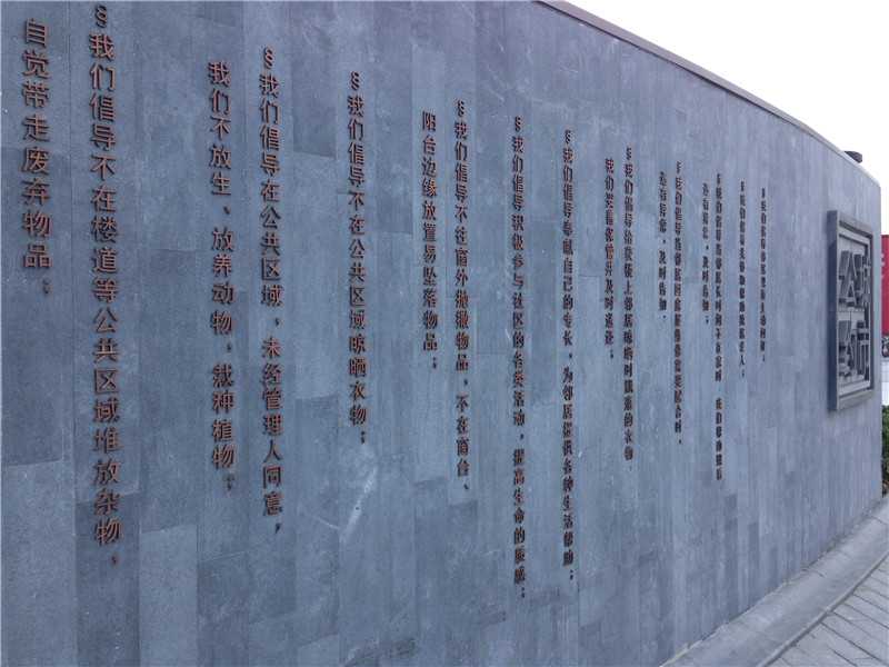 長沙標(biāo)識(shí)標(biāo)牌中，標(biāo)識(shí)牌要考慮什么？
