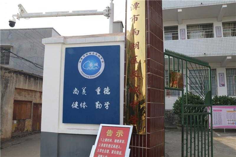 一款優(yōu)秀的標(biāo)識(shí)設(shè)計(jì)，有哪些特征呢？
