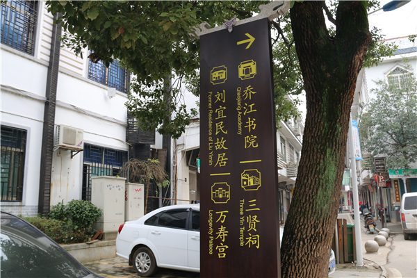 景區(qū)導(dǎo)視系統(tǒng)包括哪些標(biāo)識(shí)標(biāo)牌？