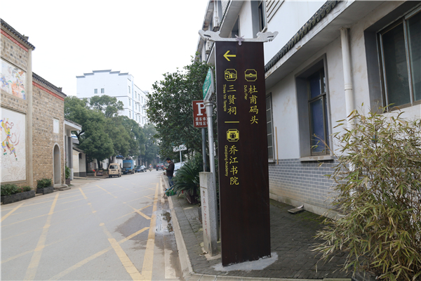 旅游景區(qū)的標(biāo)識系統(tǒng)作用是什么？