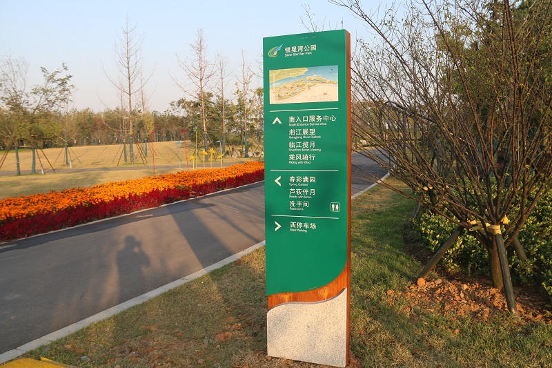 標識 標識
